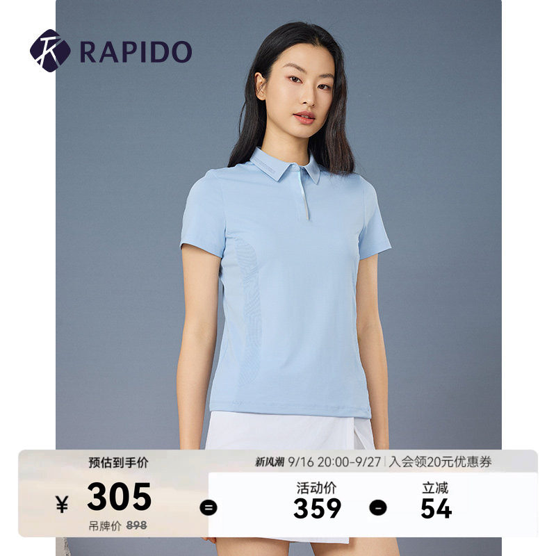 女士R系列针织短袖POLO衫RAPIDO图片