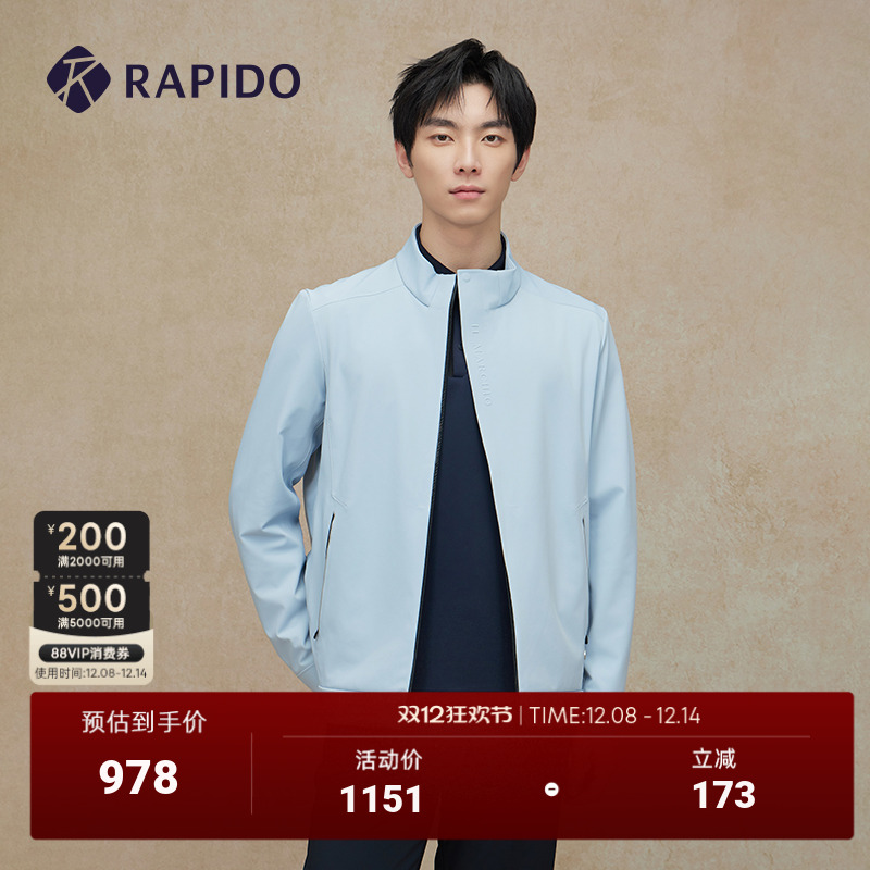 RAPIDO雳霹道男士商务夹克