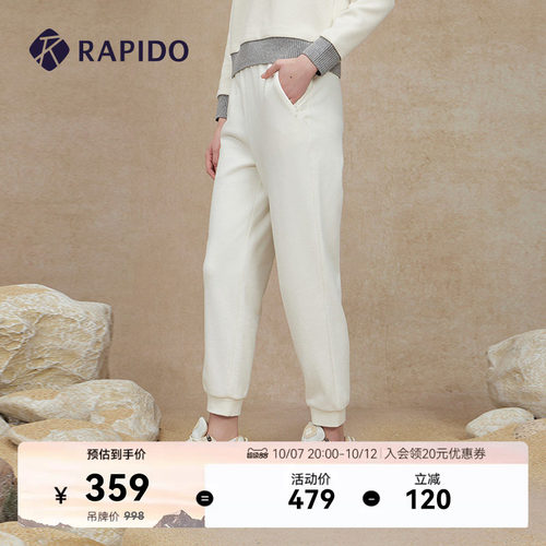 RAPIDO雳霹道直筒长裤