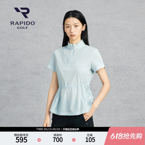 RAPIDO雳霹道女士收腰半拉链短袖