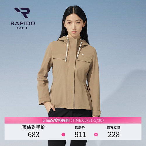 RAPIDO雳霹道golf女士夹克外套