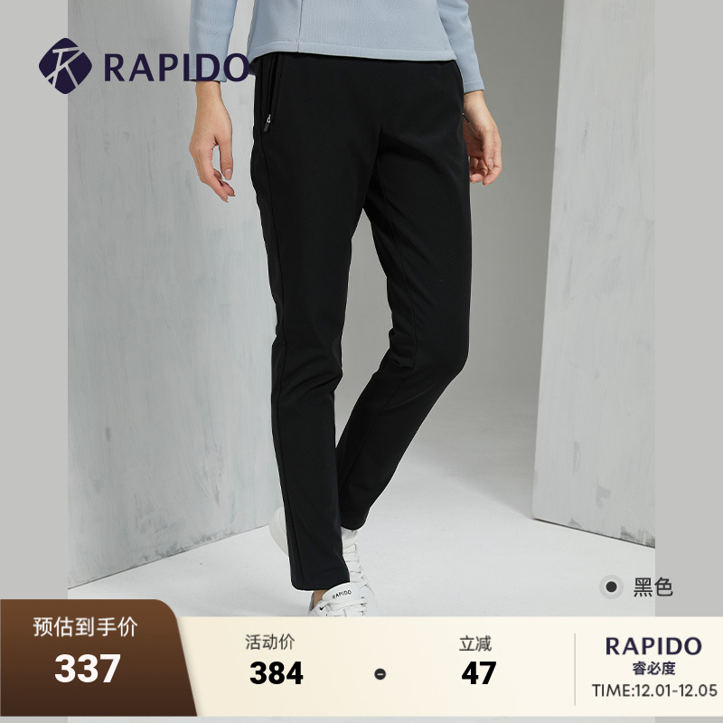 Rapido女子秋冬长裤磨毛休闲
