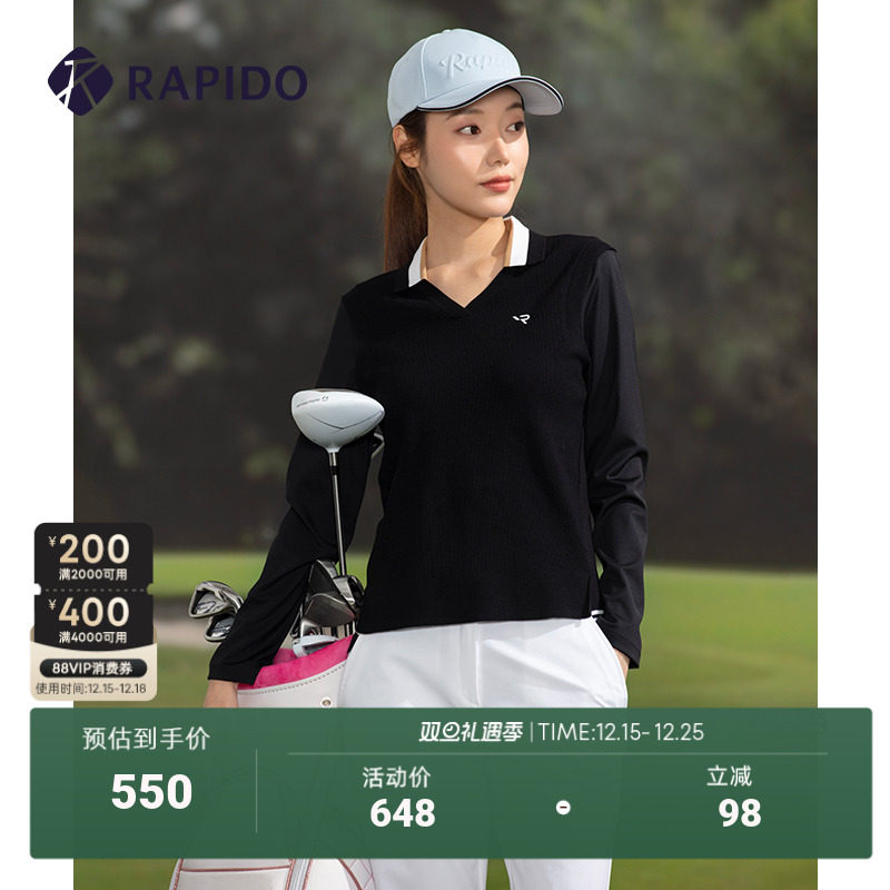 Rapido女装高尔夫翻领针织衫