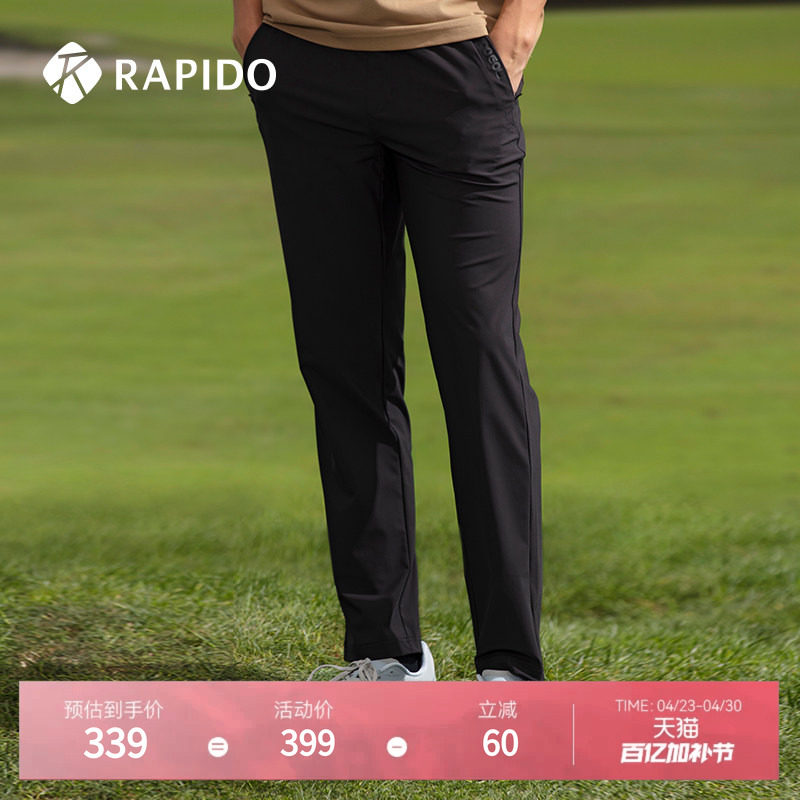 RAPIDO睿必度春夏男士高尔夫GOLF针织长裤休闲裤运动裤雳霹道