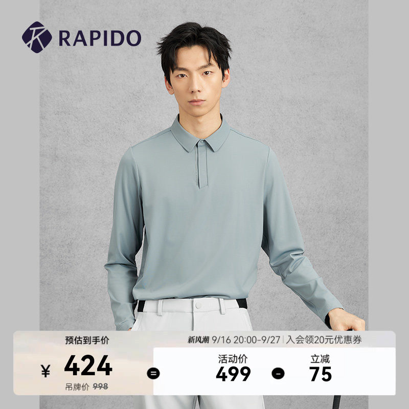 RAPIDO雳霹道长袖POLO衫图片