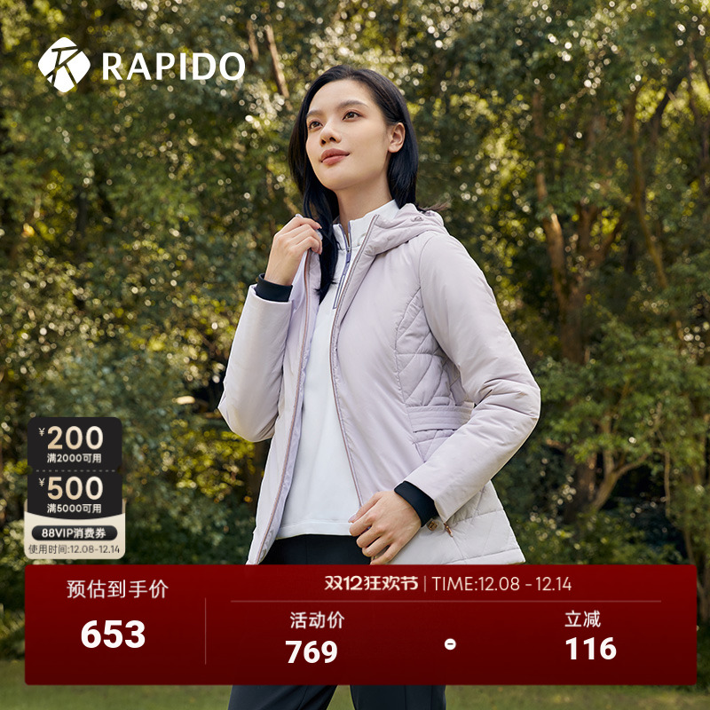 Rapido女子秋冬棉服商务休闲