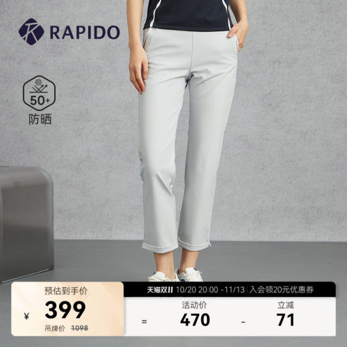RAPIDO雳霹道女士直筒长裤