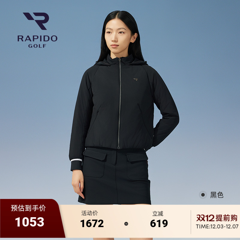 高尔夫运动休闲棉服Rapido女子