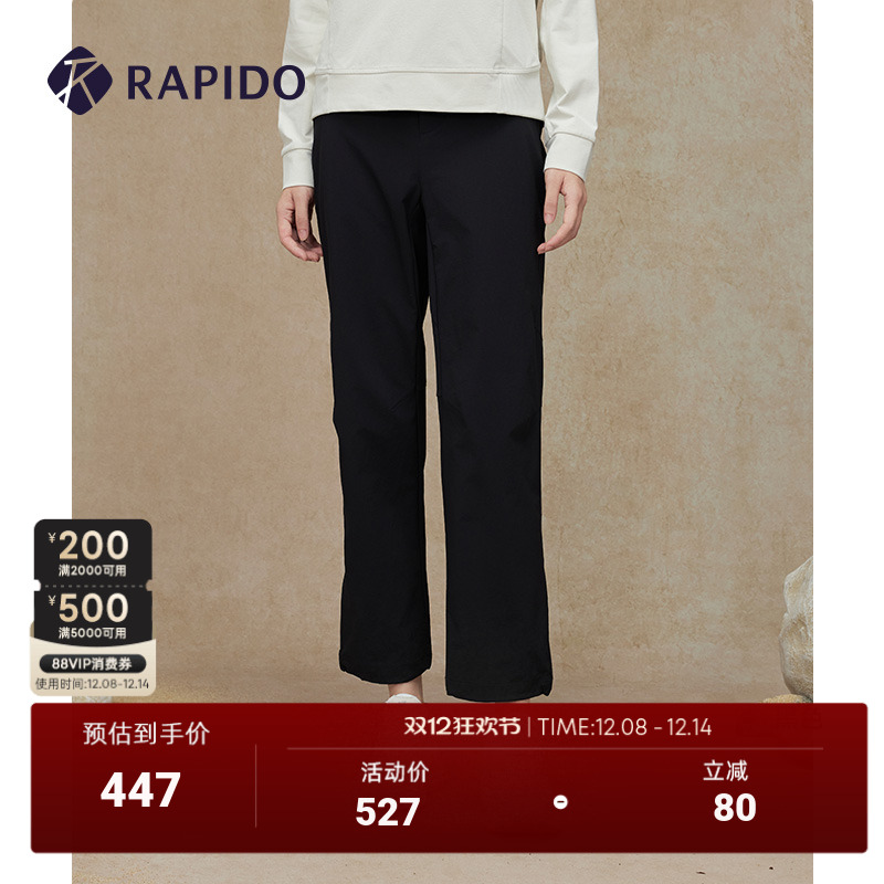 RAPIDO雳霹道女士直筒裤