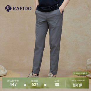 运动长裤 舒适轻薄裤 R系列商务休闲基础时尚 RAPIDO雳霹道春秋男士