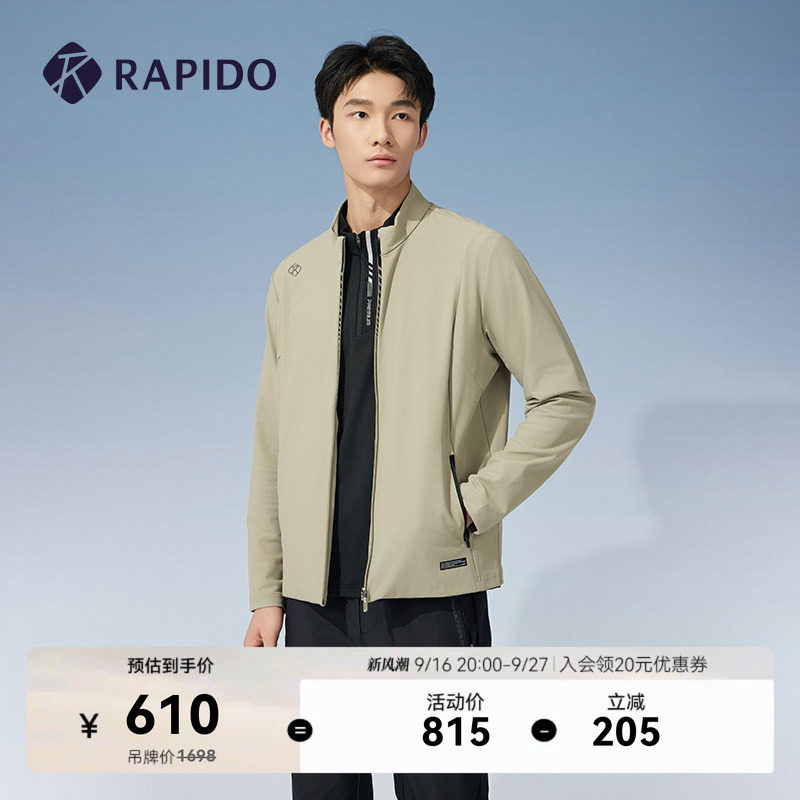RAPIDO雳霹道男士休闲外套图片