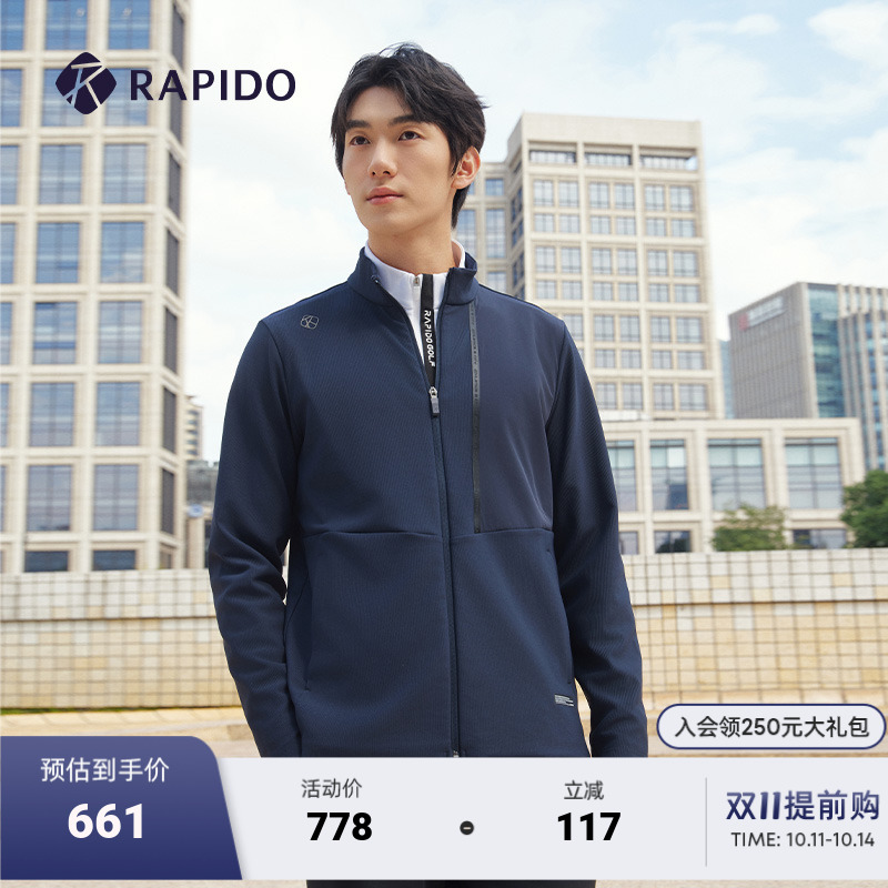 RAPIDO雳霹道男士立领外套