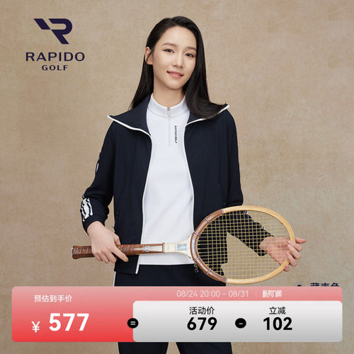 RAPIDO雳霹道GOLF女士翻领外套