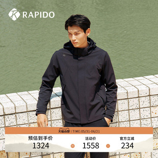 RAPIDO雳霹道男士休闲日常过渡连帽夹克外套