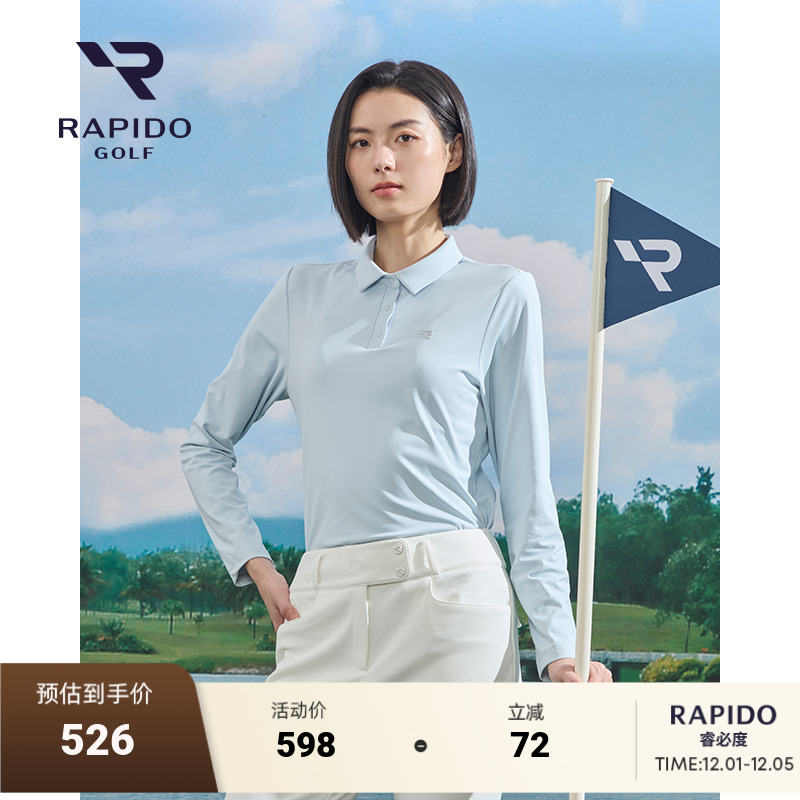 RAPIDO雳霹道套头POLO衫