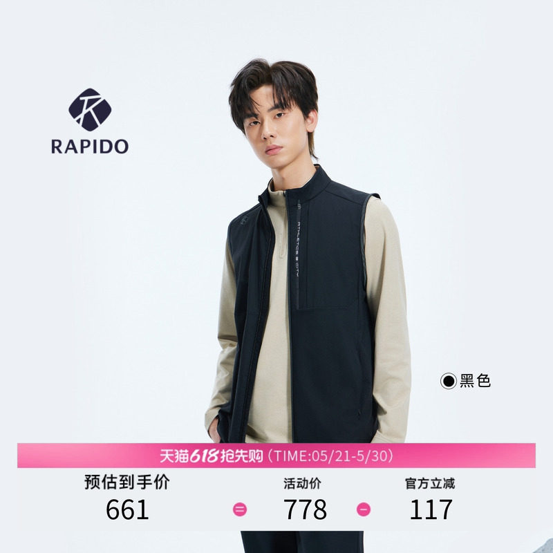 RAPIDO睿必度春夏男士轻薄马甲休闲运动套装上衣马甲雳霹道