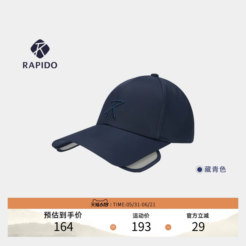 RAPIDO睿必度春夏男女款运动休闲通勤飞机眉棒球帽子雳霹道
