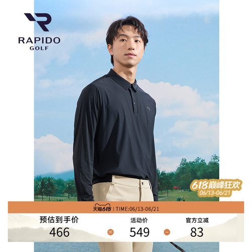 RAPIDO雳霹道男士长袖POLO衫