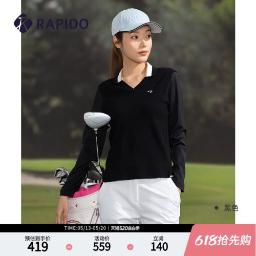 Rapido女装高尔夫翻领针织衫