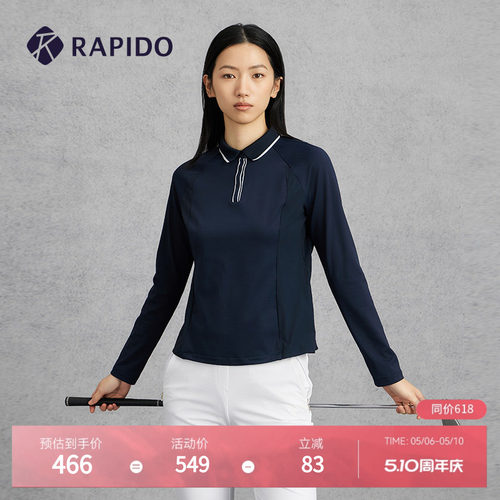 RAPIDO雳霹道女士长袖POLO衫