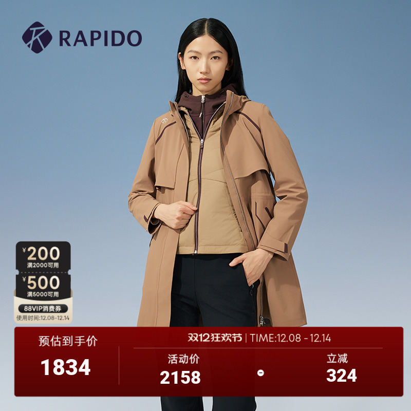 RAPIDO雳霹道夹克外套