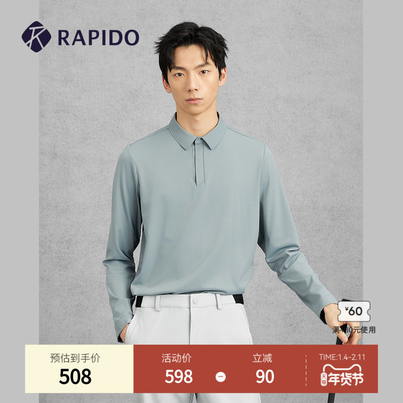 【新品】RAPIDO雳霹道2025年春夏男士R系列商务休闲长袖POLO衫,运动服/休闲服装,运动POLO衫,淘宝优惠券,粉丝福利购,淘宝优惠卷