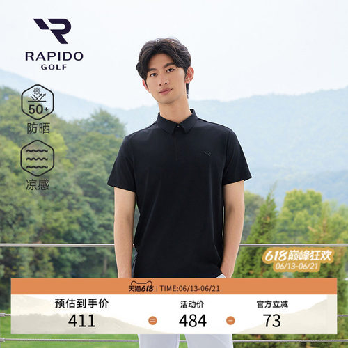 RAPIDO雳霹道男士GOLF短袖POLO衫