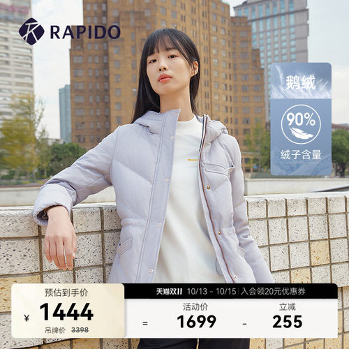 RAPIDO雳霹道鹅绒羽绒服