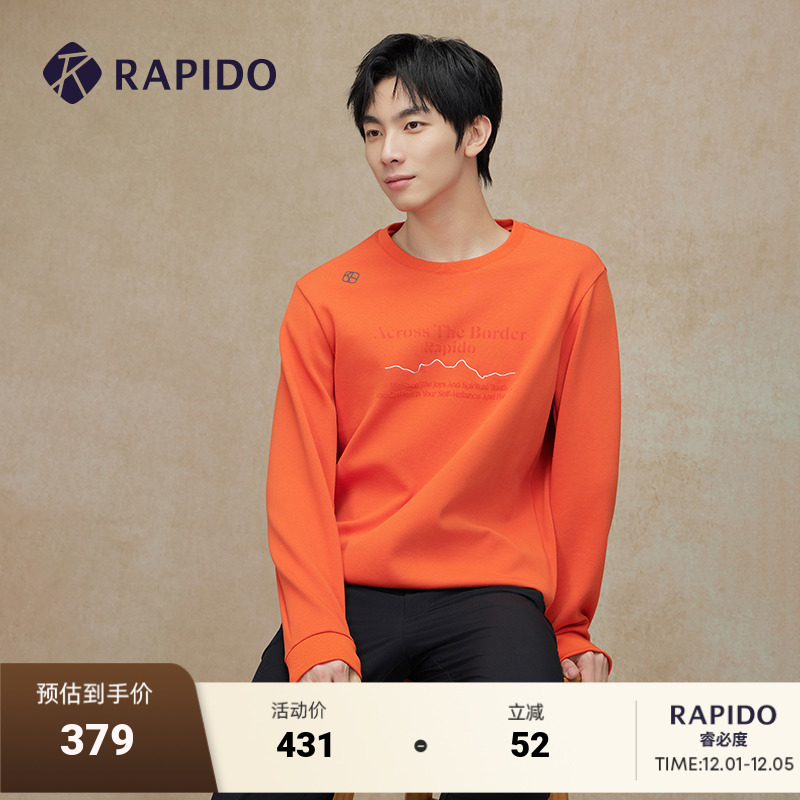 RAPIDO雳霹道男士印花圆领长袖