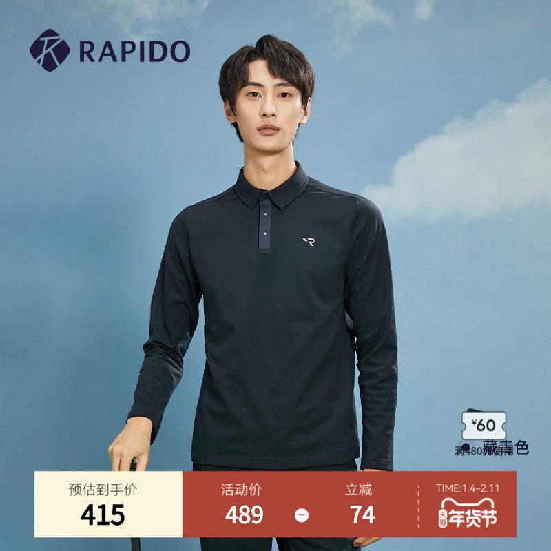 [断码]RAPIDO雳霹道春秋男子休闲GOLF高尔夫运动休闲微绒POLO衫,运动服/休闲服装,高尔夫球服,淘宝优惠券,粉丝福利购,淘宝优惠卷