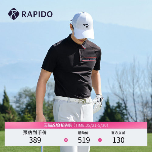 男士GOLF组织感短袖POLO衫RAPIDO