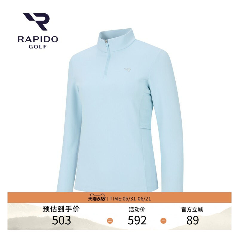 RAPIDO睿必度春夏女士GOLF高尔夫立领长袖套头卫衣雳霹道