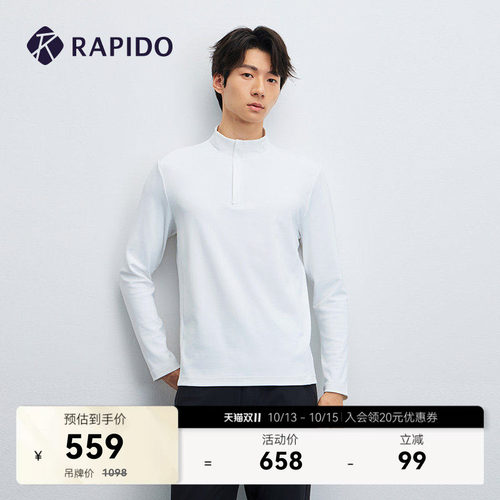 RAPIDO雳霹道男士R系列休闲半拉链长袖上衣卫衣