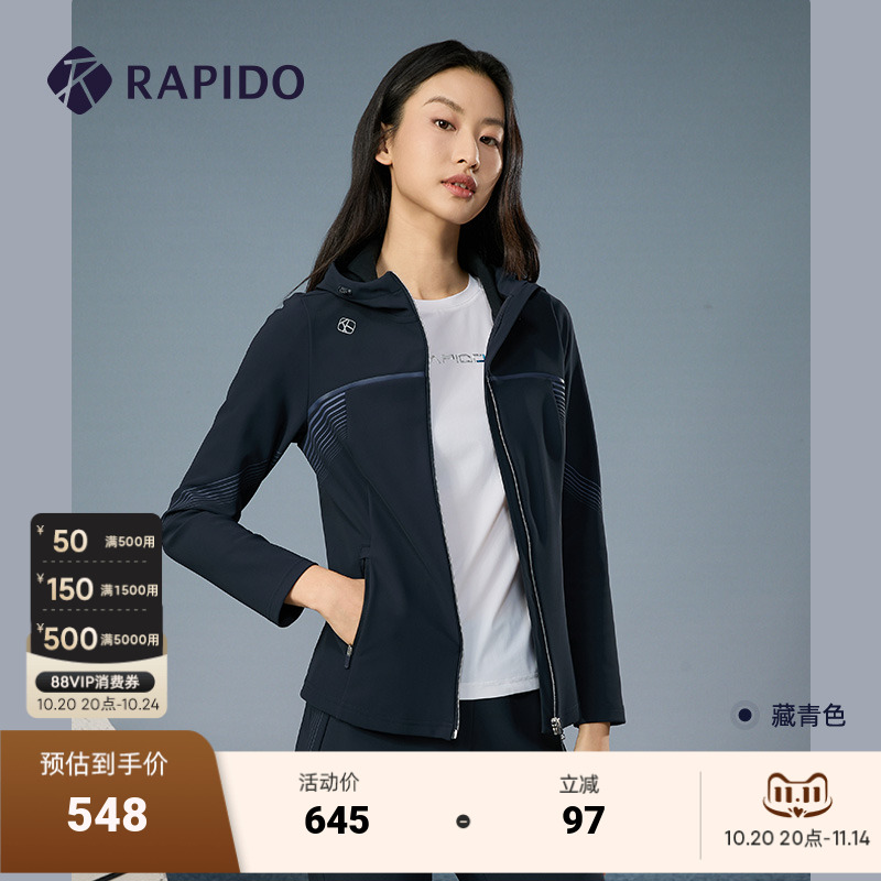 Rapido女子连帽2024年外套微绒