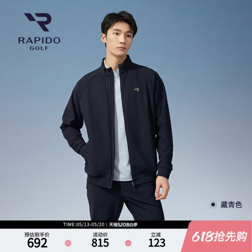 RAPIDO雳霹道GOLF外套