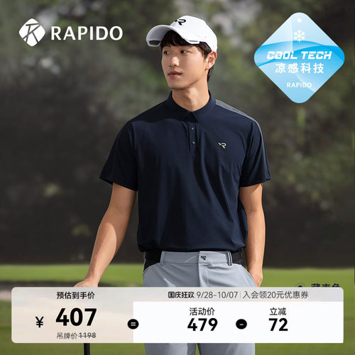 24年春夏新款男士polo衫RAPIDO