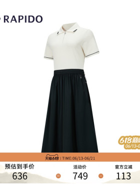 RAPIDO睿必度春夏女士运动休闲拼接撞色针织连衣裙雳霹道