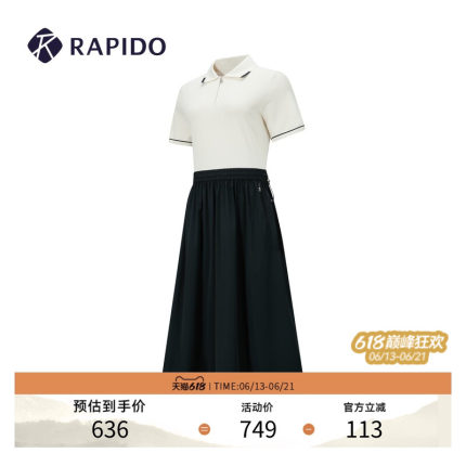 RAPIDO睿必度春夏女士运动休闲拼接撞色针织连衣裙雳霹道