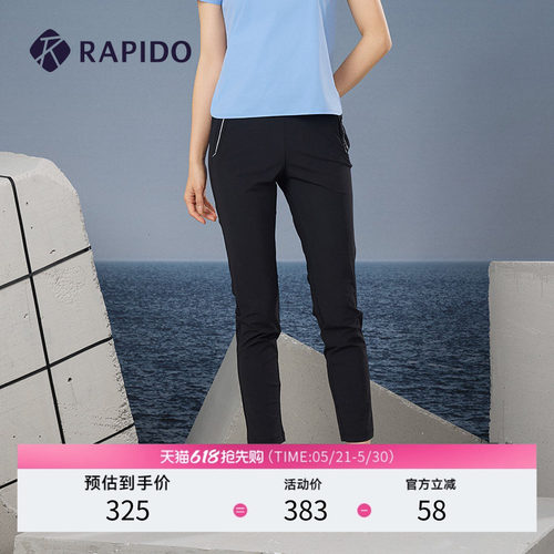 24年春夏女士长裤运动裤RAPIDO