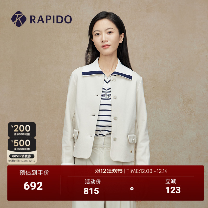 RAPIDO雳霹道女士小香风夹克