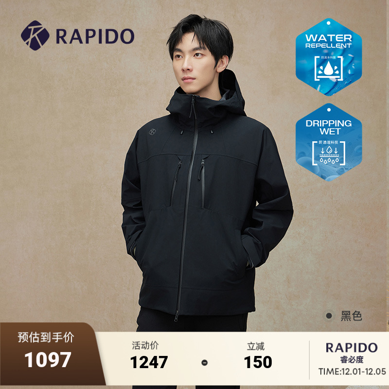 RAPIDO雳霹道男士外套