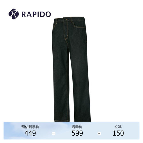 RAPIDO牛仔裤女士直筒春夏新款