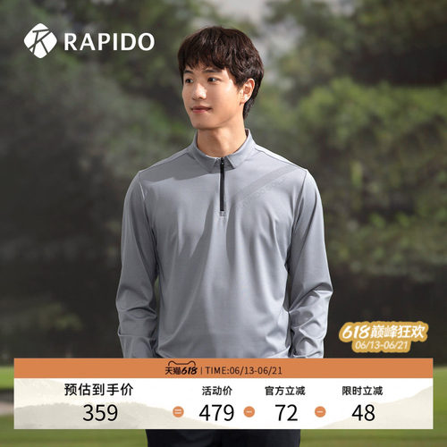 Rapido男士高尔夫POLO衫