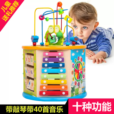 百宝箱玩具绕珠串珠积木