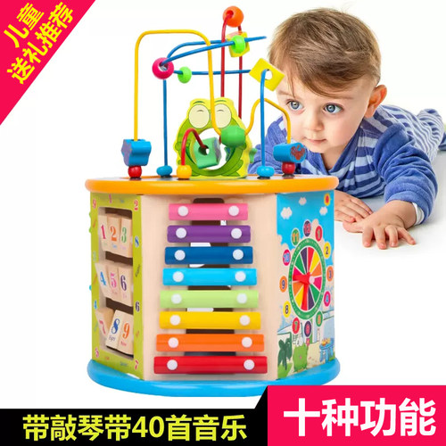 百宝箱玩具绕珠串珠积木