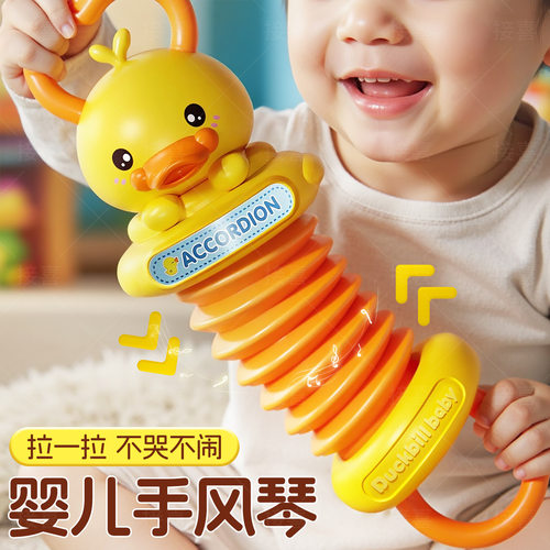 儿童手风琴玩具迷你乐器
