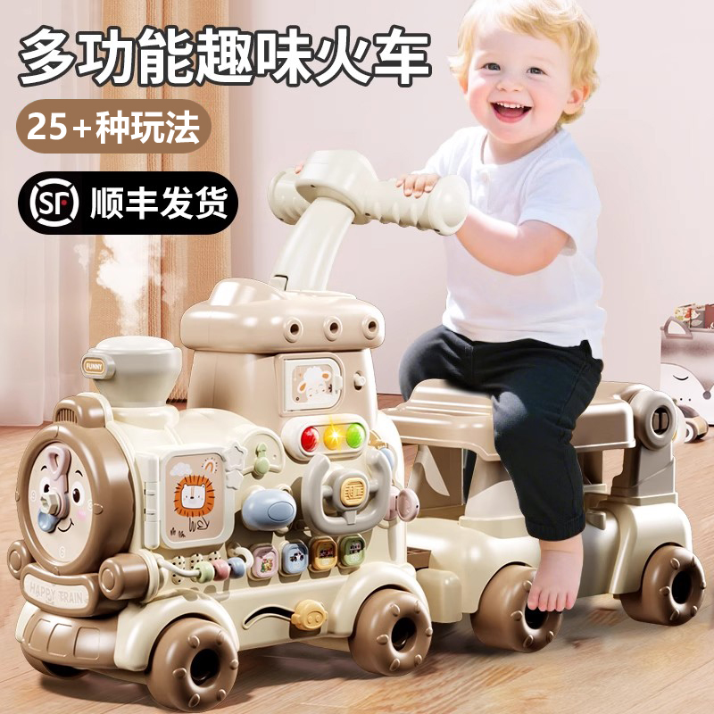 小火车男孩玩具婴儿学步车