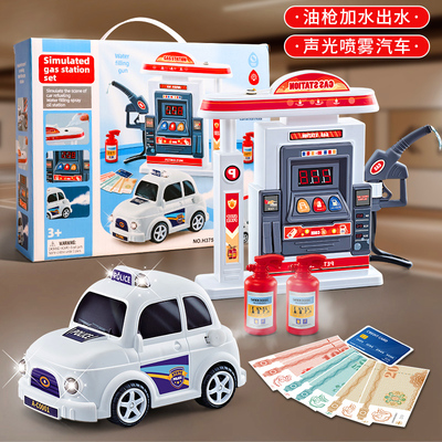 儿童加油站玩具仿真模型
