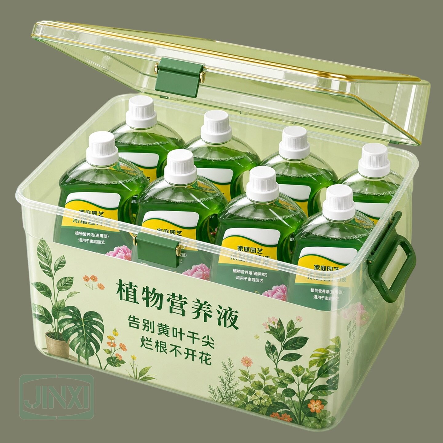 植物浓缩通用营养液植物疯涨