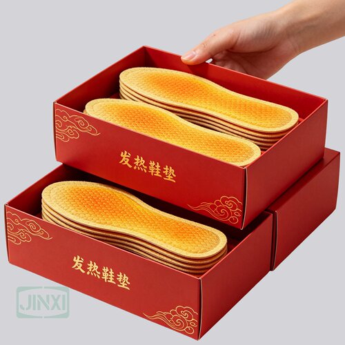 艾草自发热鞋垫加热鞋垫冬季一次性发热鞋垫暖脚宝宝暖足贴男女
